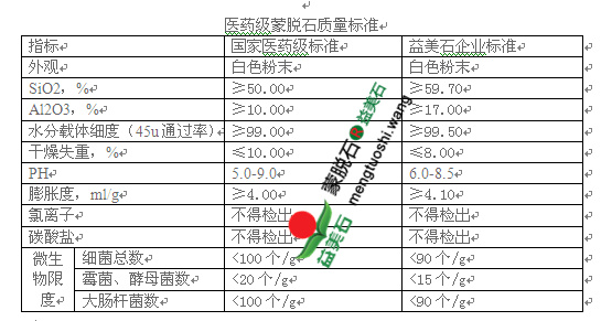 QQ圖片20170324165425.jpg