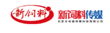 圖片關鍵詞