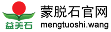 1618325835903658.png 蒙脫石logo.png
