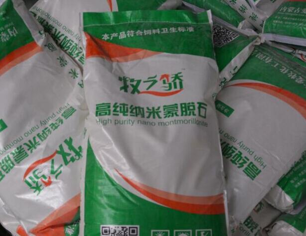 脫霉劑,為什么要慎重選擇?